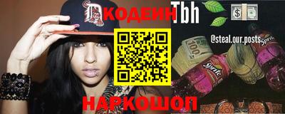 герыч Кимры