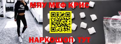 герыч Кимры