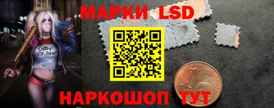трава Кингисепп