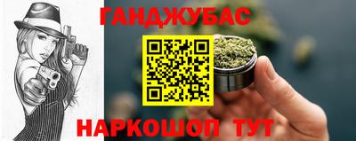 герыч Кимры