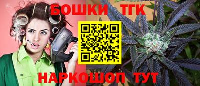 герыч Кимры