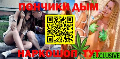 герыч Кимры
