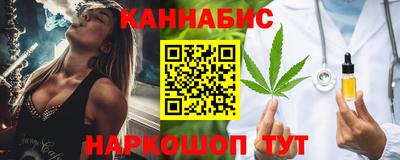 трава Кингисепп