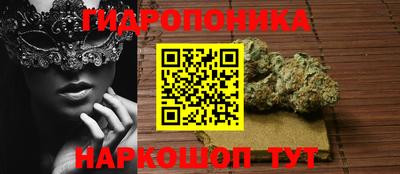 кокаин перу Кинель