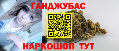 трава Кингисепп