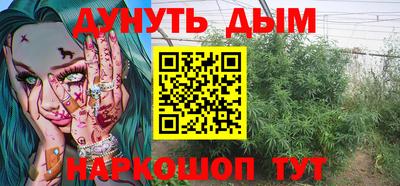 герыч Кимры