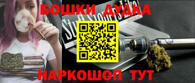 трава Кингисепп