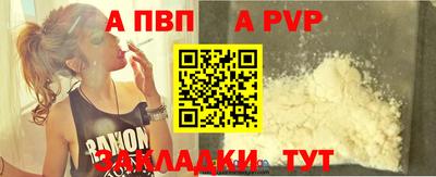 герыч Кимры