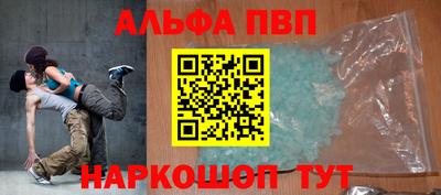 трава Кингисепп