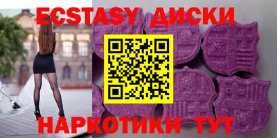 герыч Кимры
