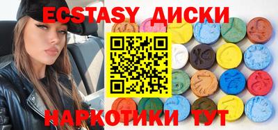 герыч Кимры