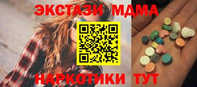 трава Кингисепп