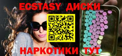 герыч Кимры