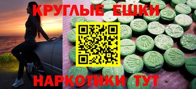 герыч Кимры
