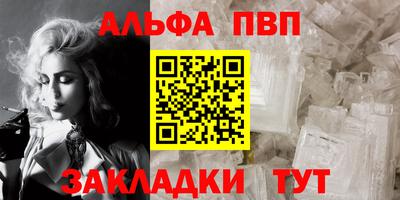 герыч Кимры