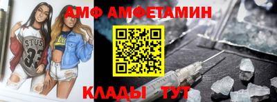 кокаин перу Кинель