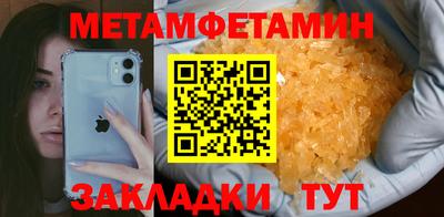 герыч Кимры