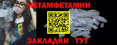 герыч Кимры