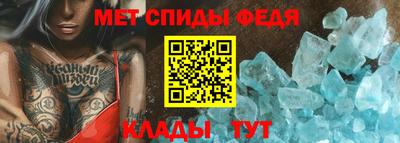 кокаин перу Кинель