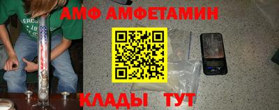 кокаин перу Кинель