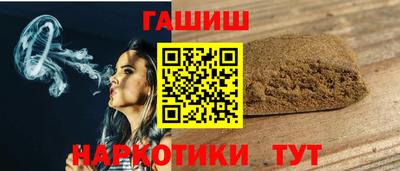 трава Кингисепп