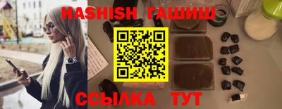 герыч Кимры