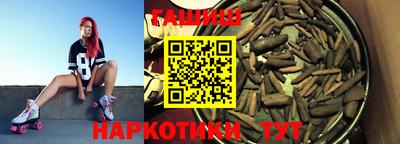 трава Кингисепп